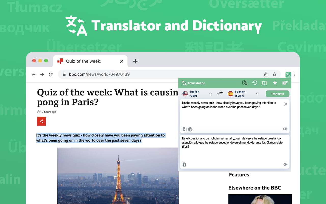翻譯 – 翻譯器、字典 chrome谷歌浏览器插件_扩展第1张截图