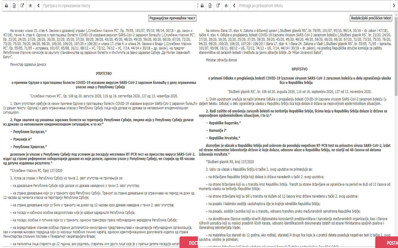 Transliteracija chrome谷歌浏览器插件_扩展第1张截图