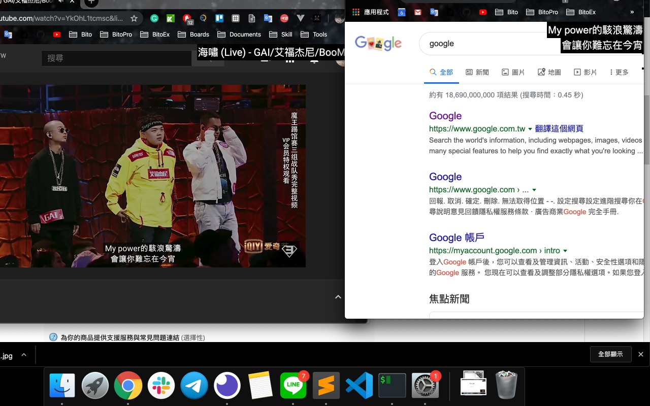 CCViewer chrome谷歌浏览器插件_扩展第1张截图