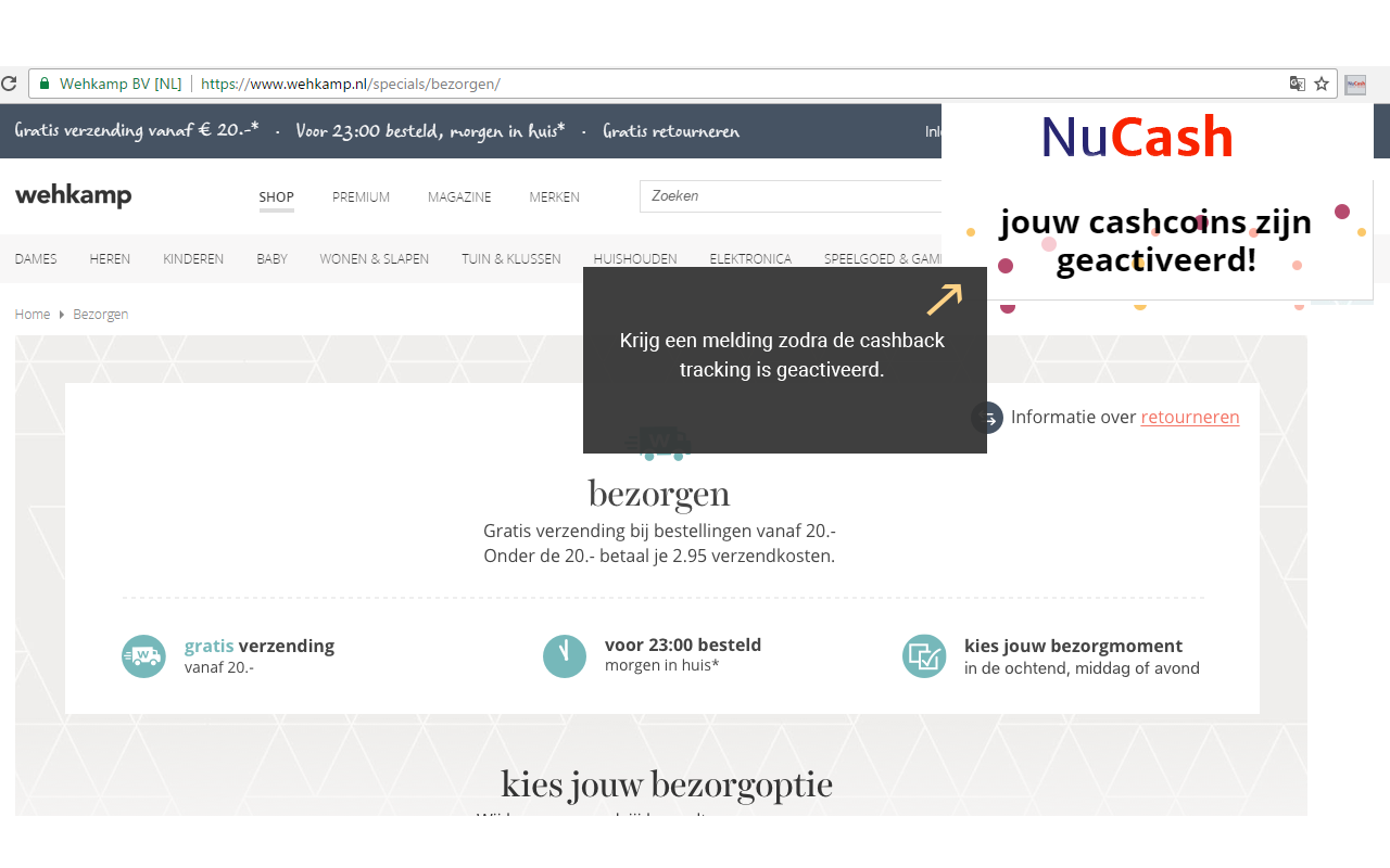 NuCash chrome谷歌浏览器插件_扩展第4张截图
