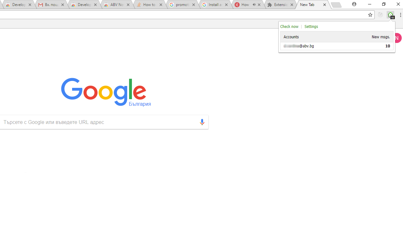 ABV Notifier chrome谷歌浏览器插件_扩展第2张截图