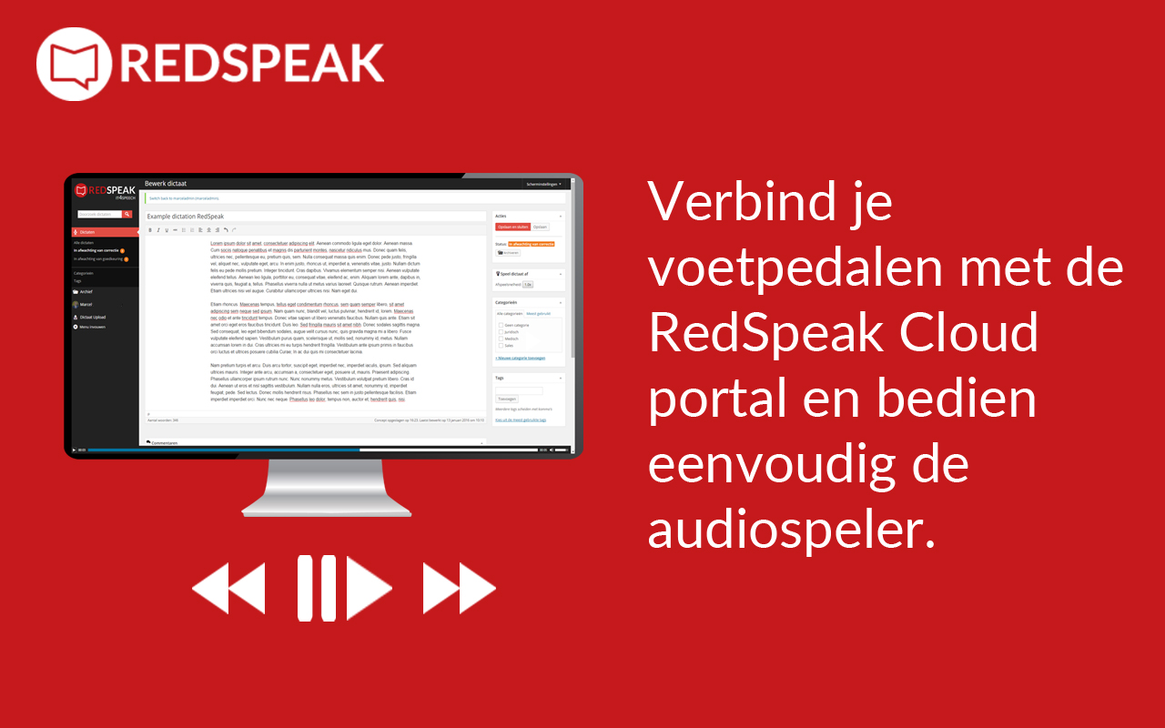 RedSpeak voetpedaal ondersteuning (RDP) chrome谷歌浏览器插件_扩展第1张截图