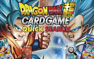 DBS TCG Quick Search chrome谷歌浏览器插件_扩展第3张截图