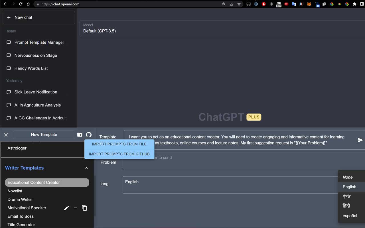 YummyPrompt chrome谷歌浏览器插件_扩展第4张截图