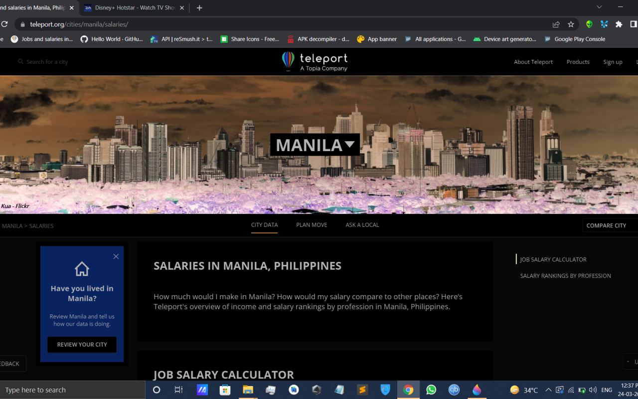 Inverto: quick dark mode chrome谷歌浏览器插件_扩展第1张截图