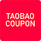 Taobao-coupon