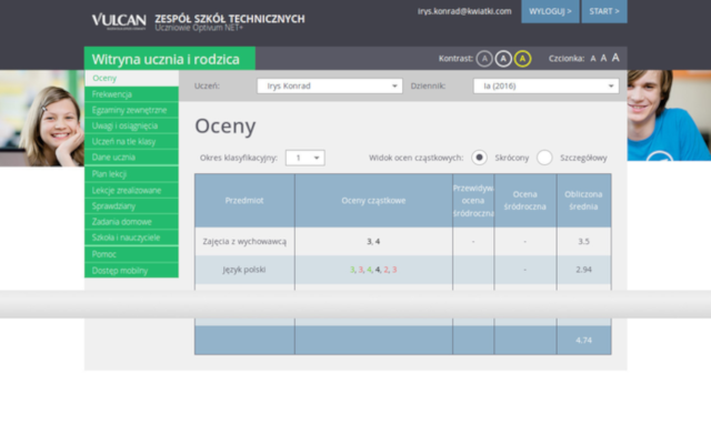 Średni wulkan chrome谷歌浏览器插件_扩展第1张截图