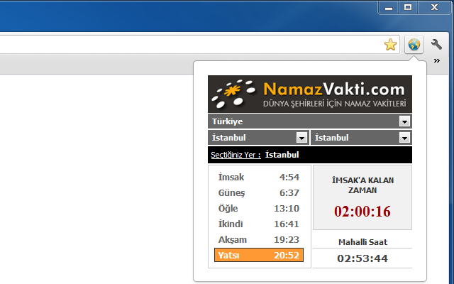 Dünya Namaz Vakitleri chrome谷歌浏览器插件_扩展第1张截图