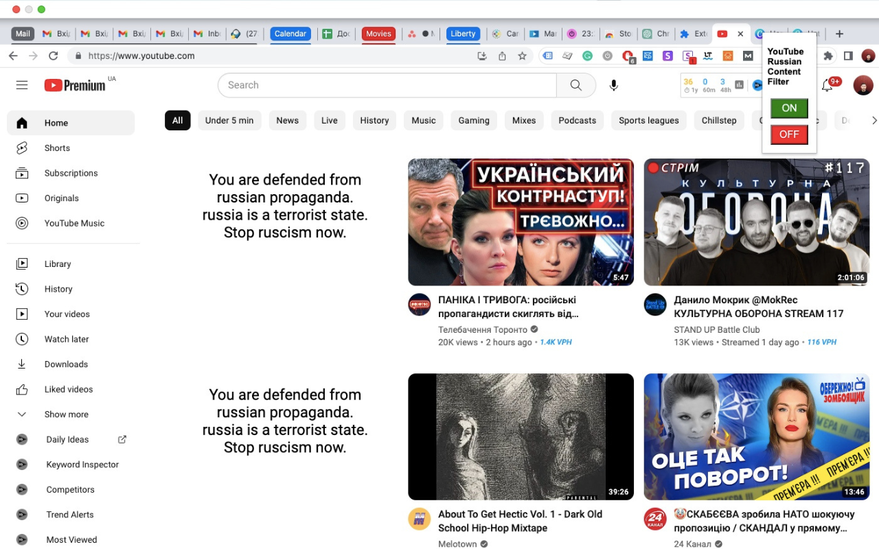 YouTube Russian Content Filter chrome谷歌浏览器插件_扩展第1张截图