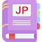 Từ điển tiếng Nhật JP