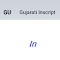 Gujarati Inscript keyboard for Chrome OS