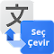Seç Çevir LOGO 图标