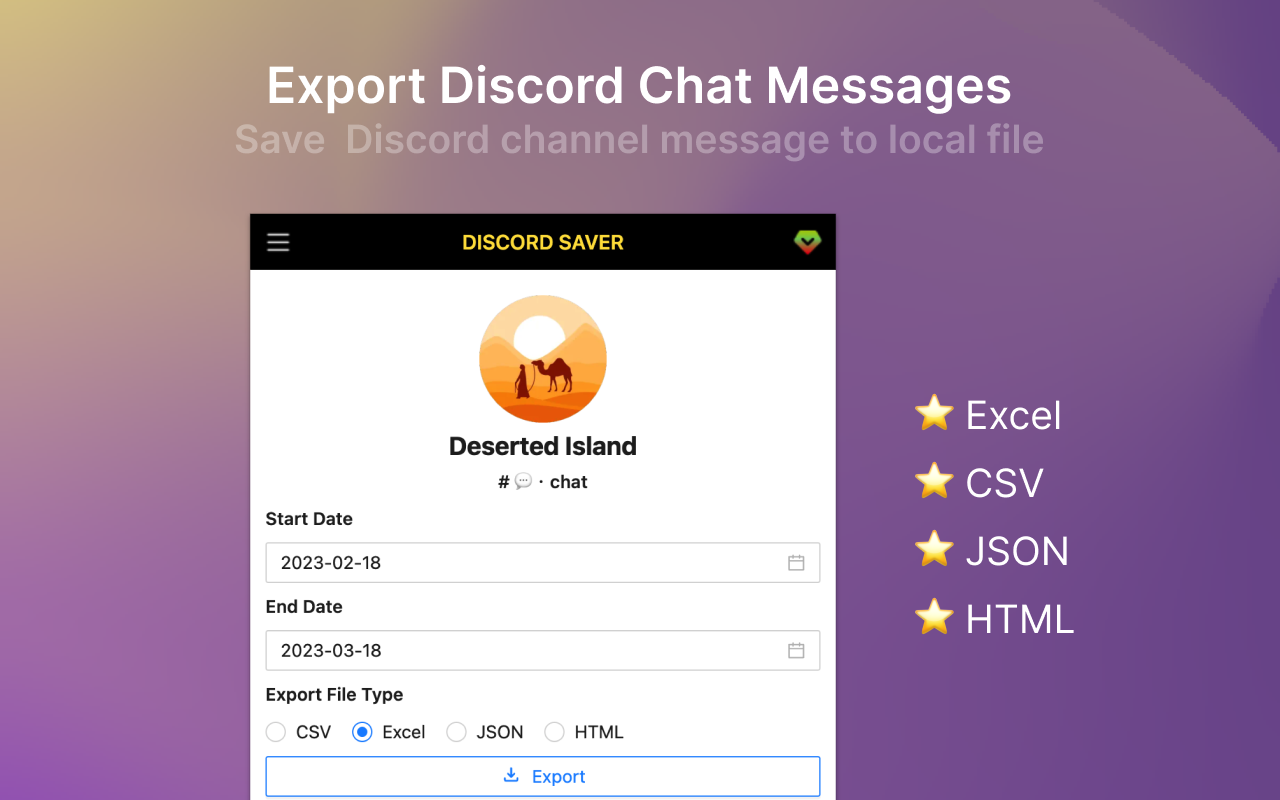 DiscordSaver - Export Discord Chat Messages chrome谷歌浏览器插件_扩展第2张截图
