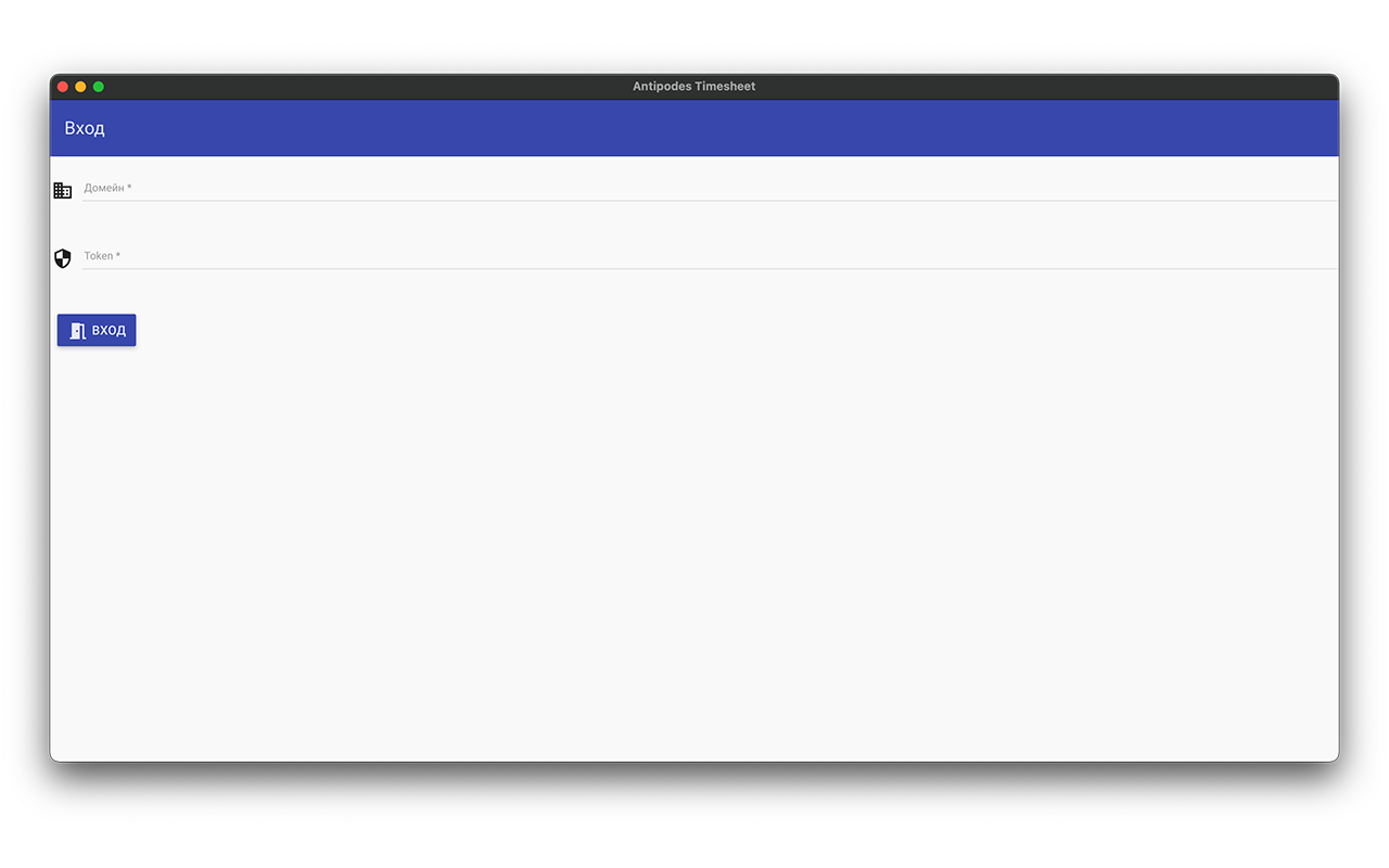 Prim API Connector v2 chrome谷歌浏览器插件_扩展第3张截图