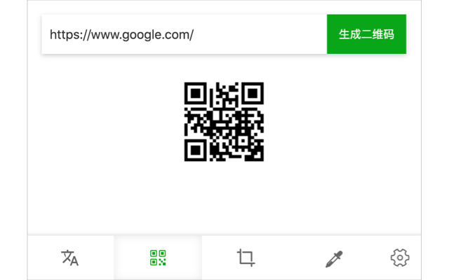 葫芦 hulu - 常用工具包 chrome谷歌浏览器插件_扩展第3张截图