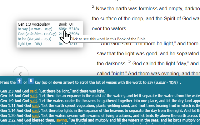 Bible vocab: A Bible dictionary chrome谷歌浏览器插件_扩展第2张截图