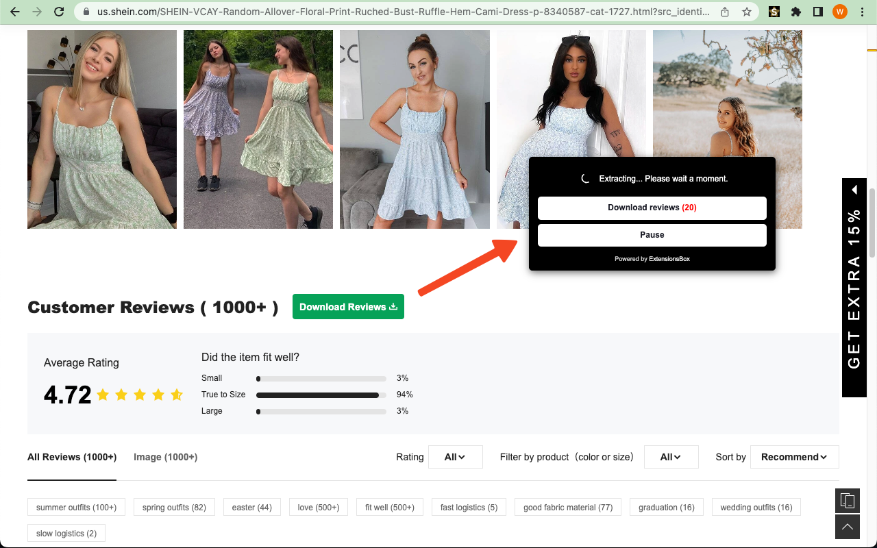 Shein Reviews Extractor - Scrape Reviews to CSV chrome谷歌浏览器插件_扩展第4张截图