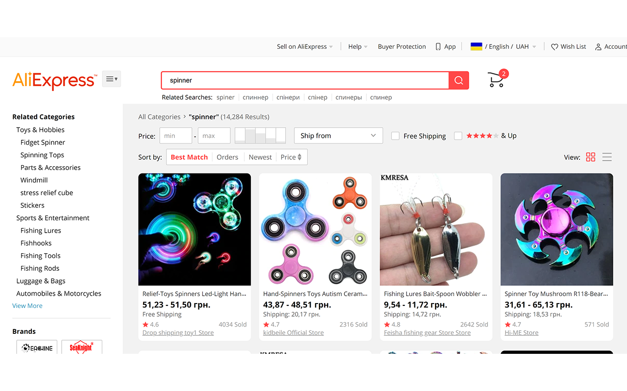 Aliexpress without ads chrome谷歌浏览器插件_扩展第1张截图