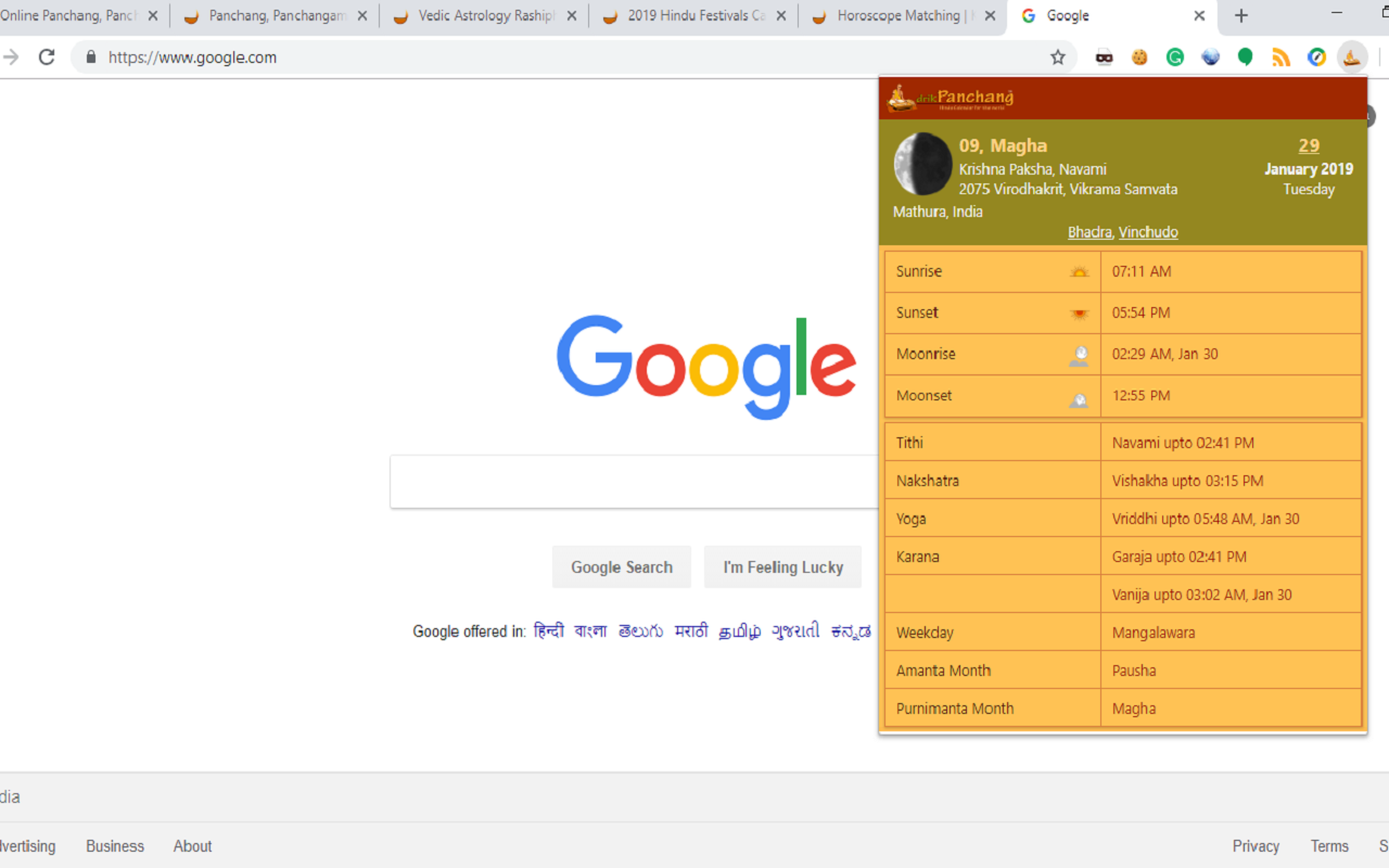 Drik Panchang chrome谷歌浏览器插件_扩展第1张截图