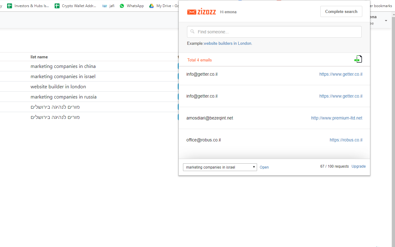 zizozz chrome谷歌浏览器插件_扩展第1张截图