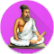 திருக்குறள் - Thirukkural