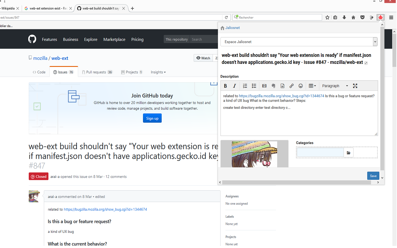 Jalios JMag chrome谷歌浏览器插件_扩展第1张截图