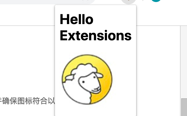 Hello Extensions chrome谷歌浏览器插件_扩展第1张截图