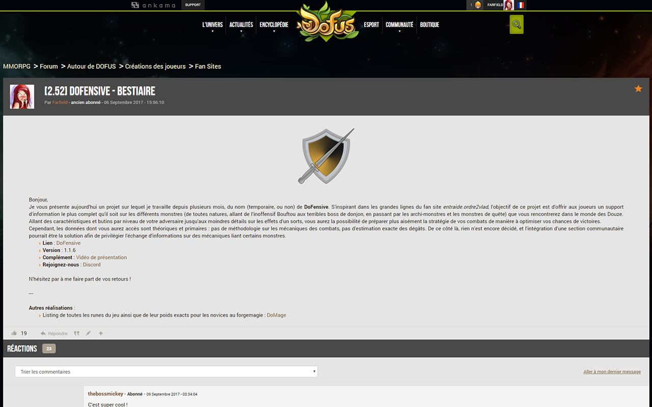 Skiney - Theme forum Dofus chrome谷歌浏览器插件_扩展第1张截图