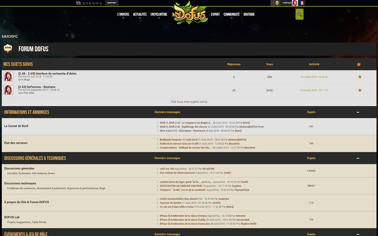 Skiney - Theme forum Dofus chrome谷歌浏览器插件_扩展第2张截图