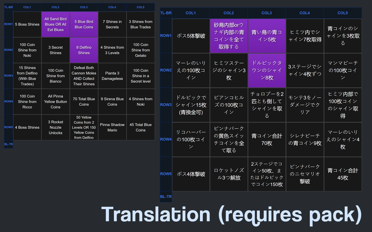 Bingosync+ chrome谷歌浏览器插件_扩展第5张截图