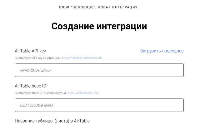 Collabza Widget chrome谷歌浏览器插件_扩展第1张截图