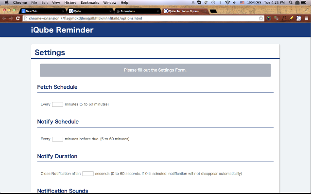 iQube Scheduler chrome谷歌浏览器插件_扩展第1张截图