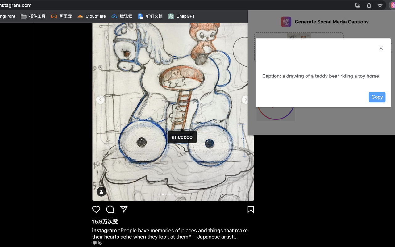 SocialPrompt - Auto Generate Social Media Caption by ChatGPT中文 chrome谷歌浏览器插件_扩展第5张截图