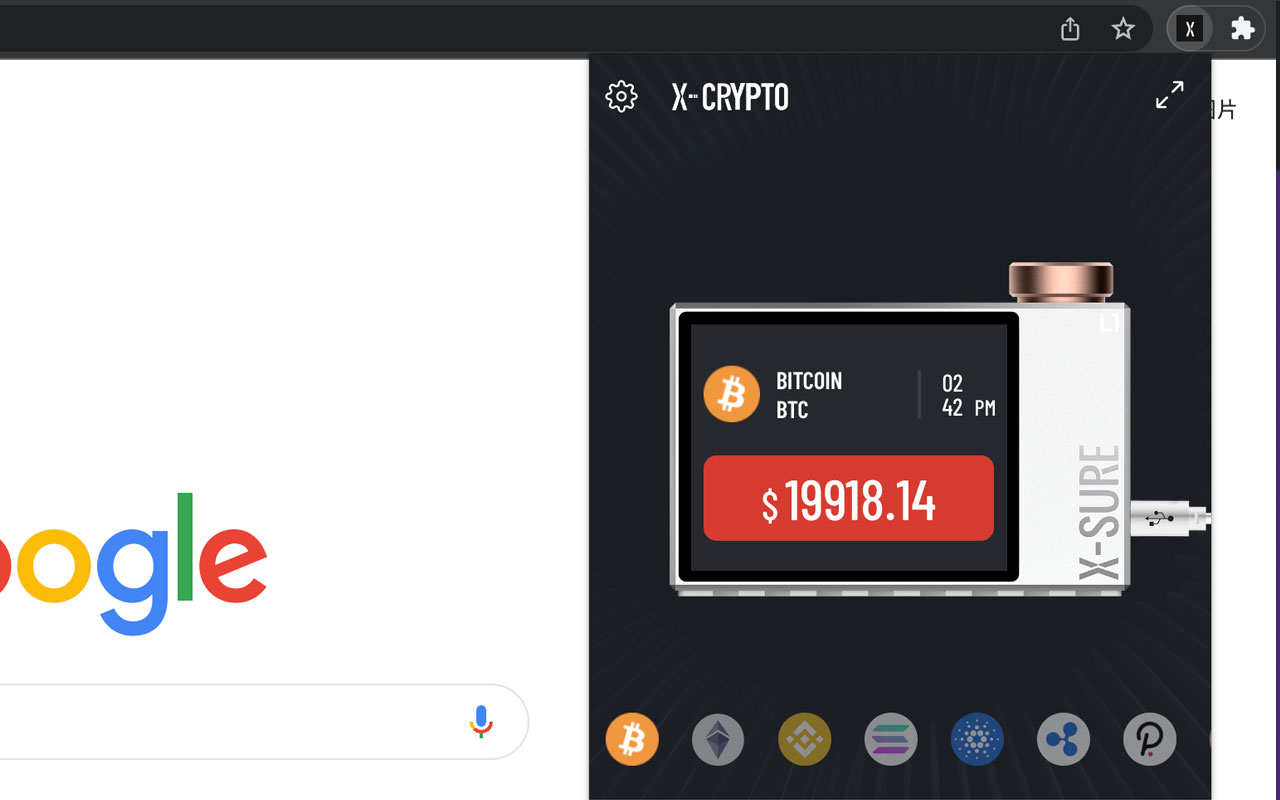 X-Crypto chrome谷歌浏览器插件_扩展第3张截图