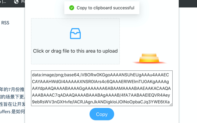 Image To Base64 chrome谷歌浏览器插件_扩展第1张截图