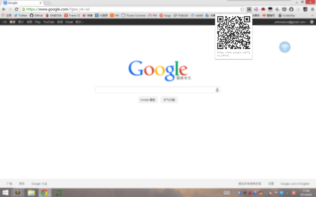 URL to QRCode chrome谷歌浏览器插件_扩展第1张截图