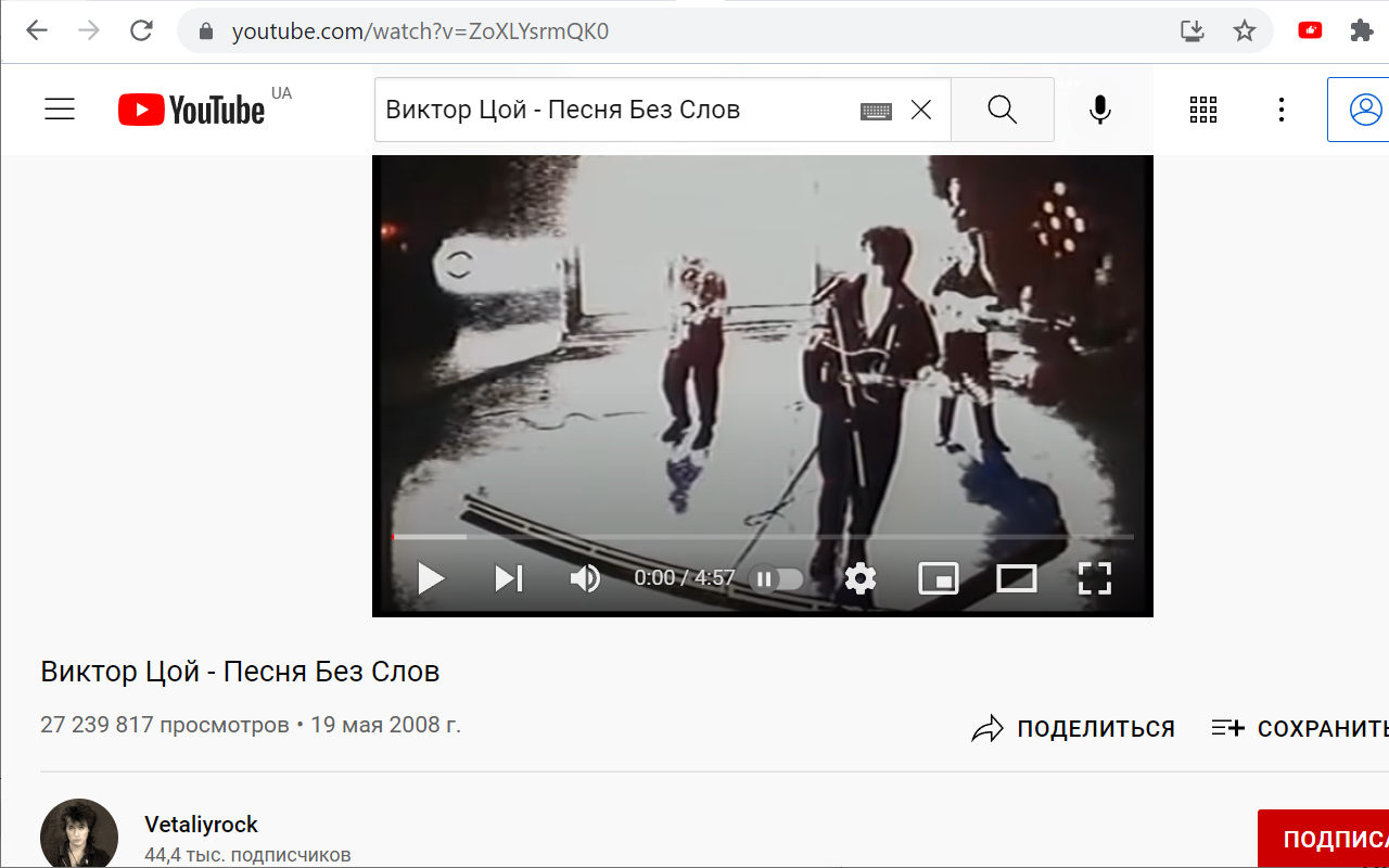 YouTubePurifier chrome谷歌浏览器插件_扩展第1张截图