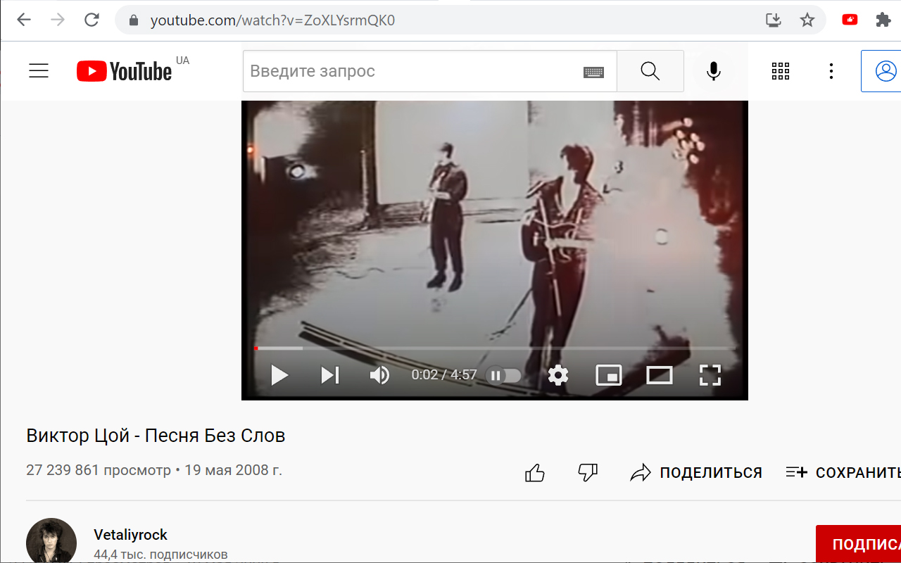 YouTubePurifier chrome谷歌浏览器插件_扩展第2张截图