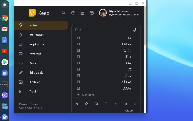 Thaana Phonetic Keyboard chrome谷歌浏览器插件_扩展第2张截图