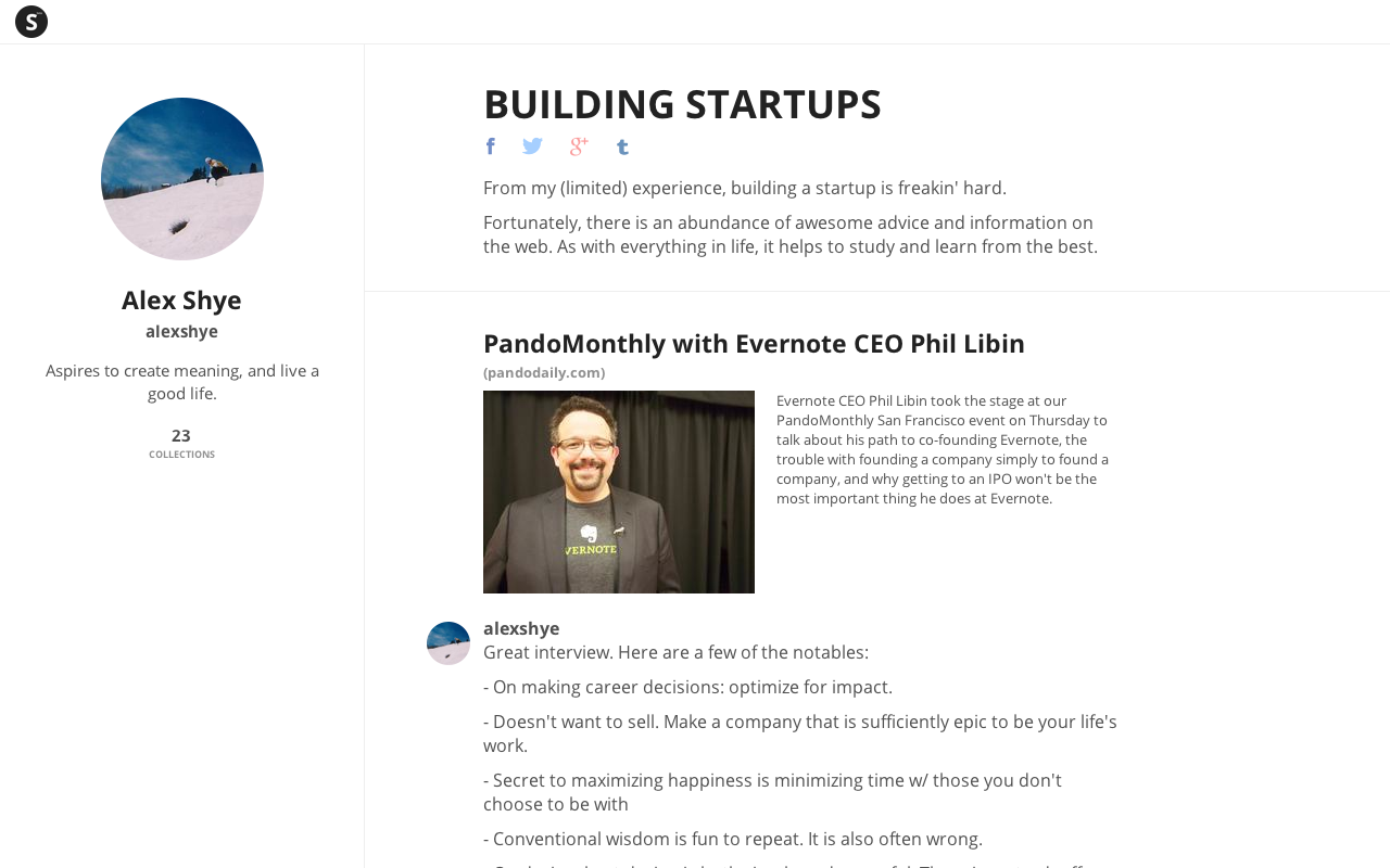 Soulmix Extension chrome谷歌浏览器插件_扩展第1张截图