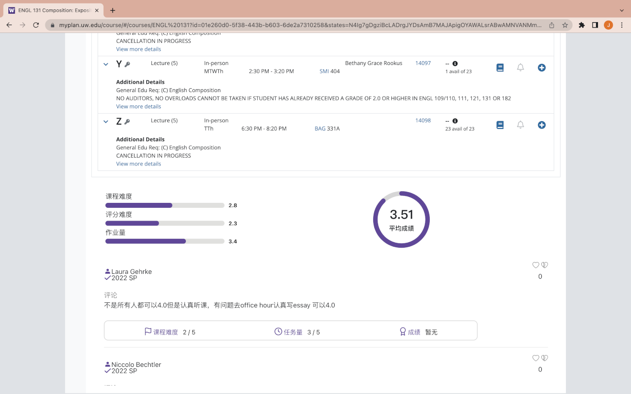 U Plan by 华大课友 chrome谷歌浏览器插件_扩展第1张截图