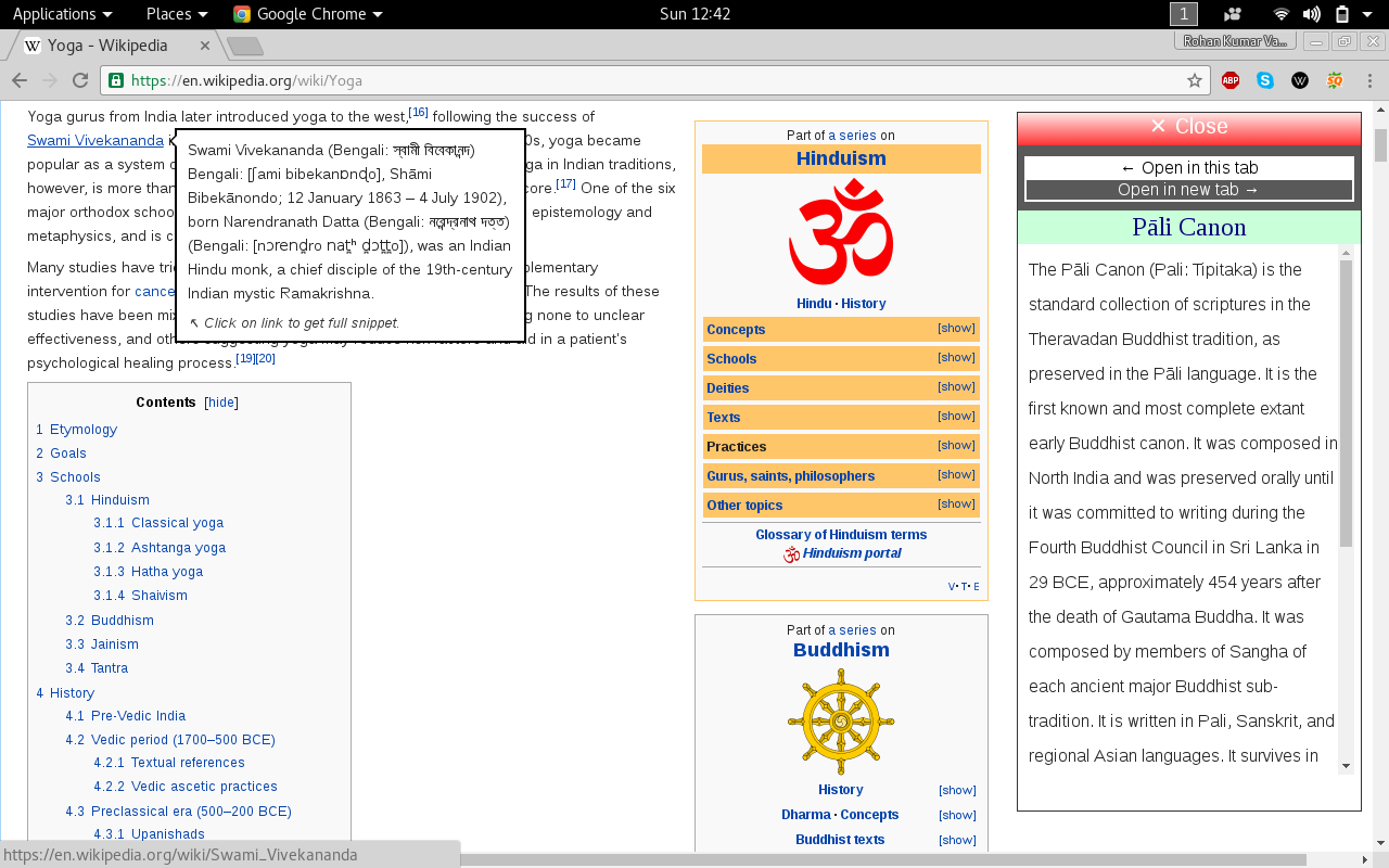 Wiki Smart chrome谷歌浏览器插件_扩展第1张截图