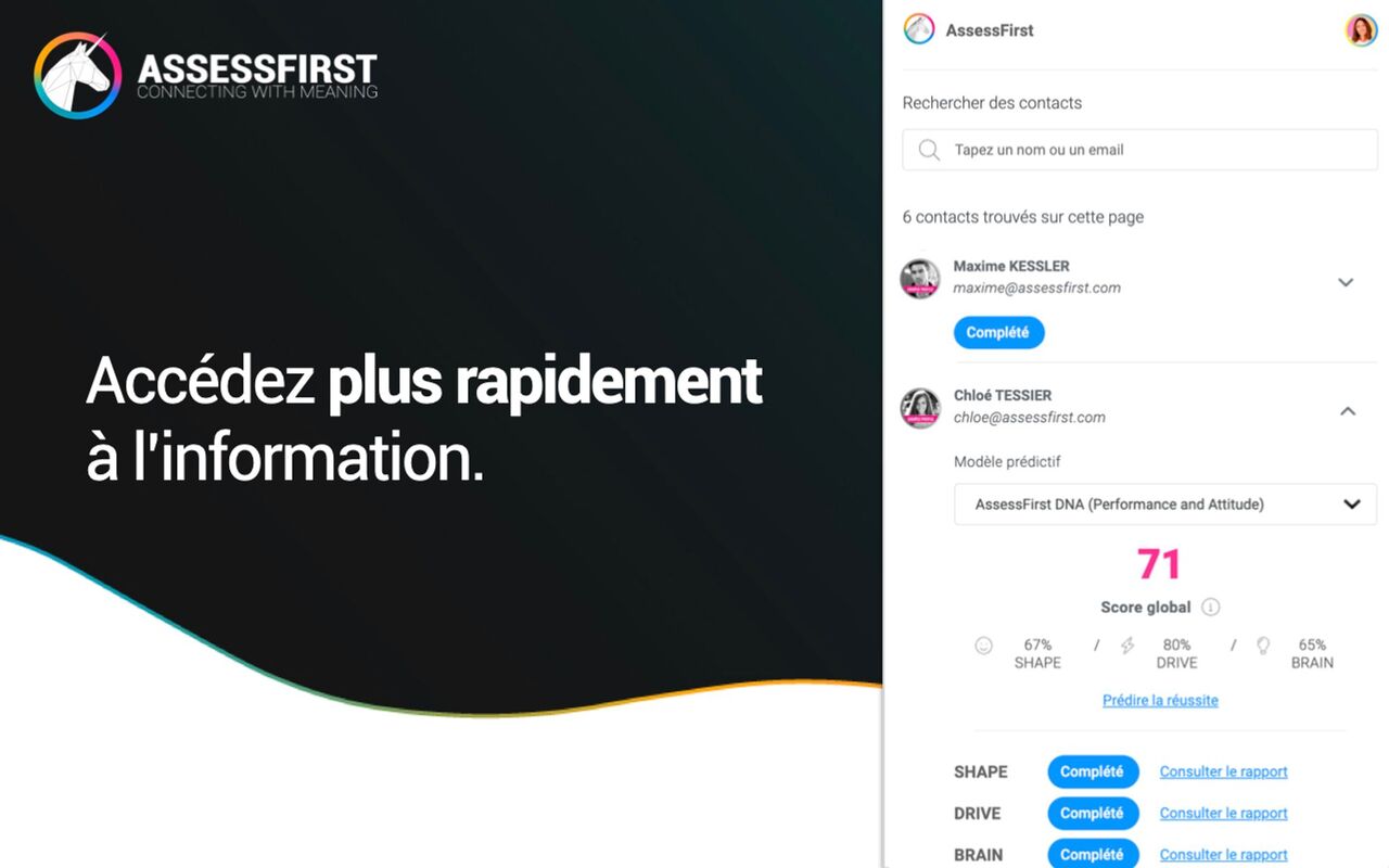 AssessFirst Extension chrome谷歌浏览器插件_扩展第1张截图