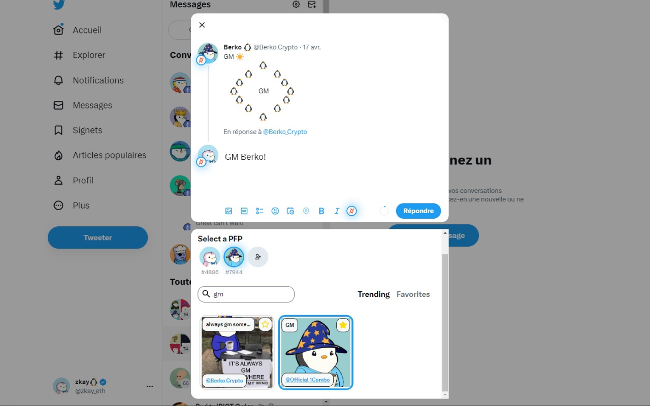 Shuddle chrome谷歌浏览器插件_扩展第1张截图