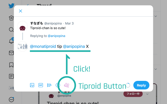 TiproidButton chrome谷歌浏览器插件_扩展第1张截图