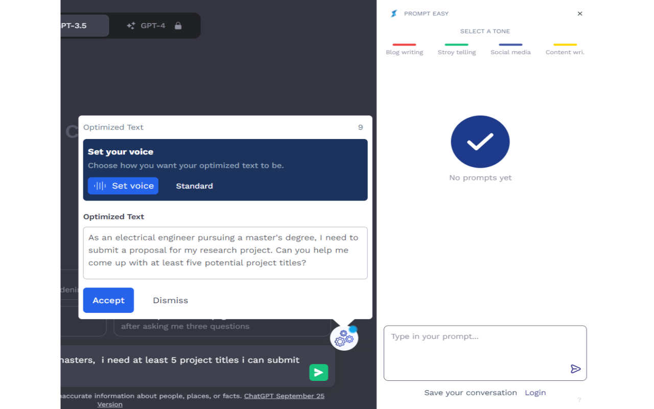 Prompt Easy chrome谷歌浏览器插件_扩展第3张截图