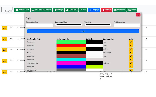 Shakel-Table chrome谷歌浏览器插件_扩展第1张截图