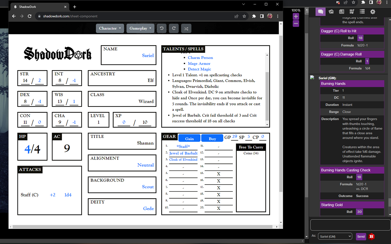 ShadowDork chrome谷歌浏览器插件_扩展第1张截图
