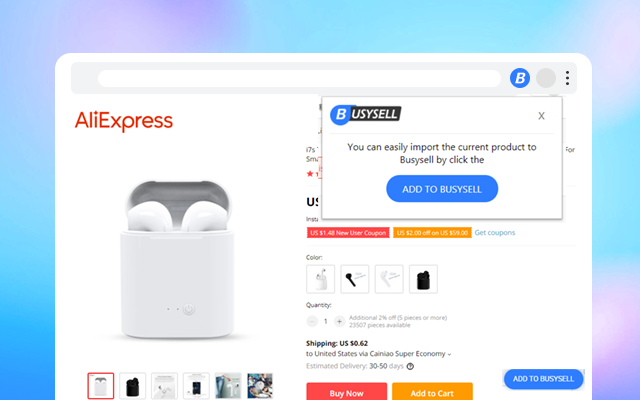 Busysell chrome谷歌浏览器插件_扩展第4张截图