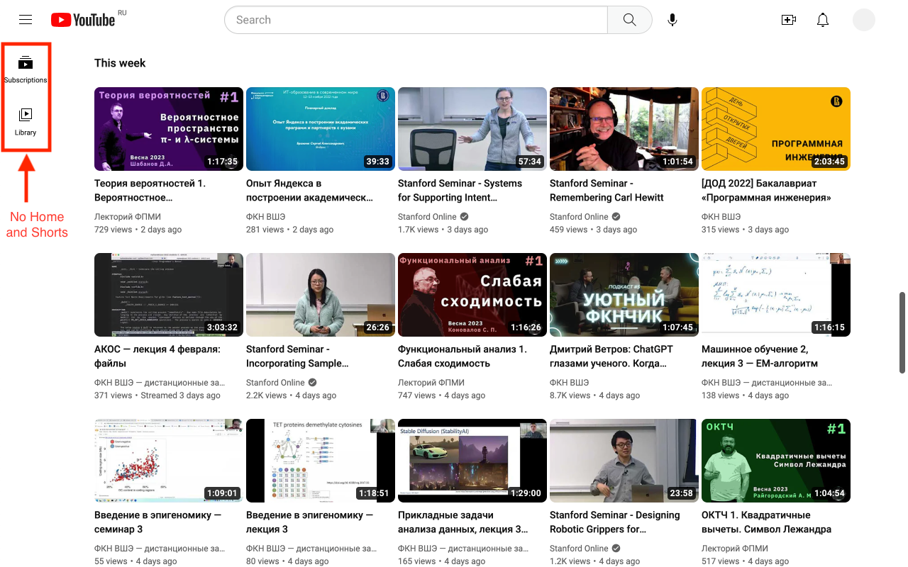 YouTube Subscriptions Only chrome谷歌浏览器插件_扩展第1张截图